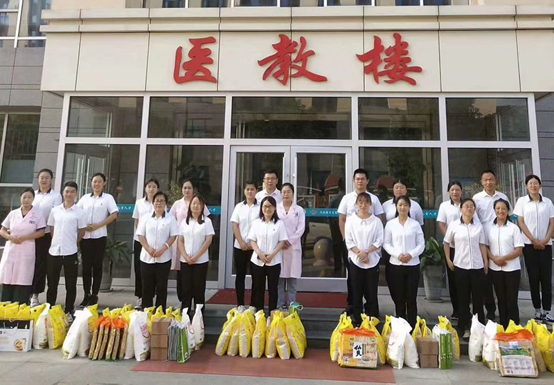 微信图片_20200927164232.jpg