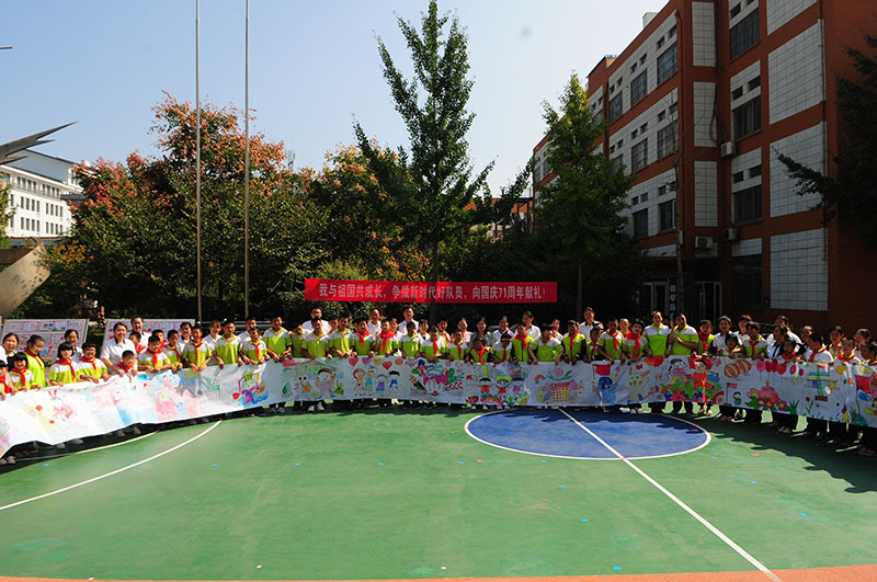 DSC_9070.jpg