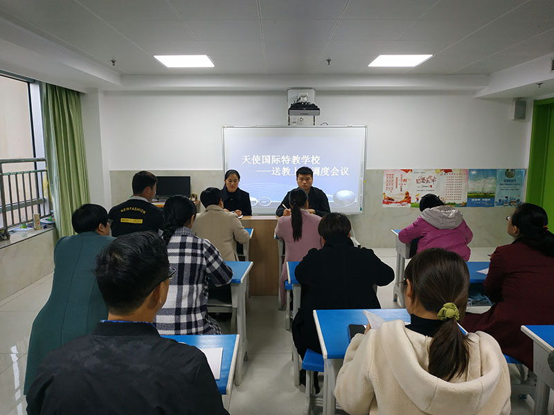 微信图片_20201112170348.jpg