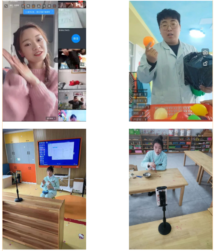替换4.png