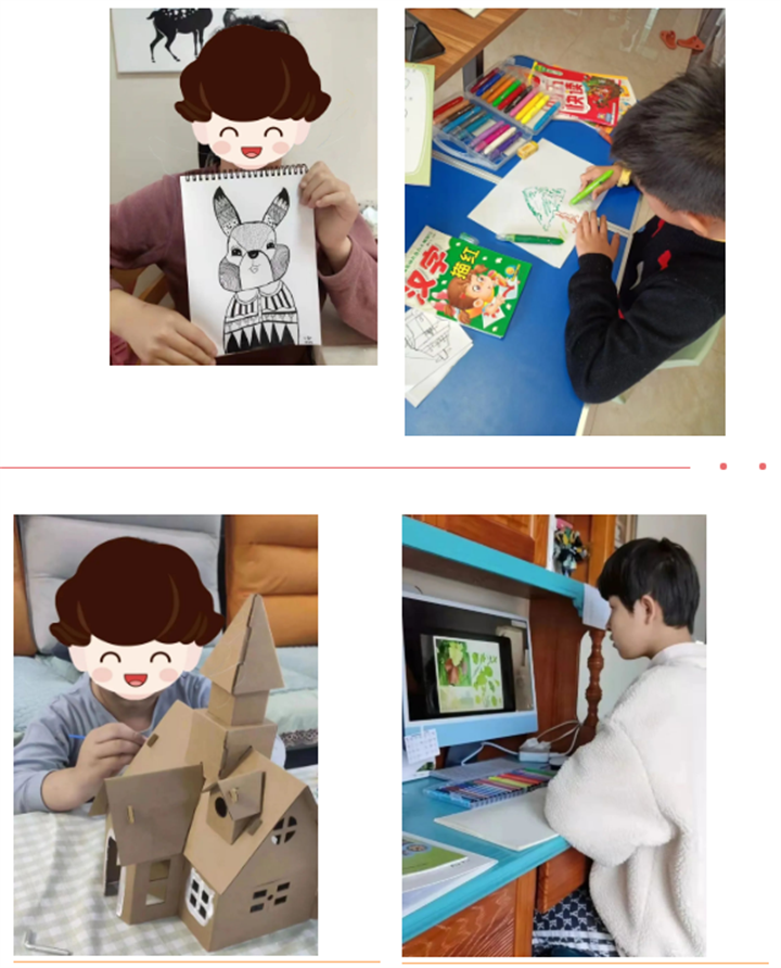 替换1.png