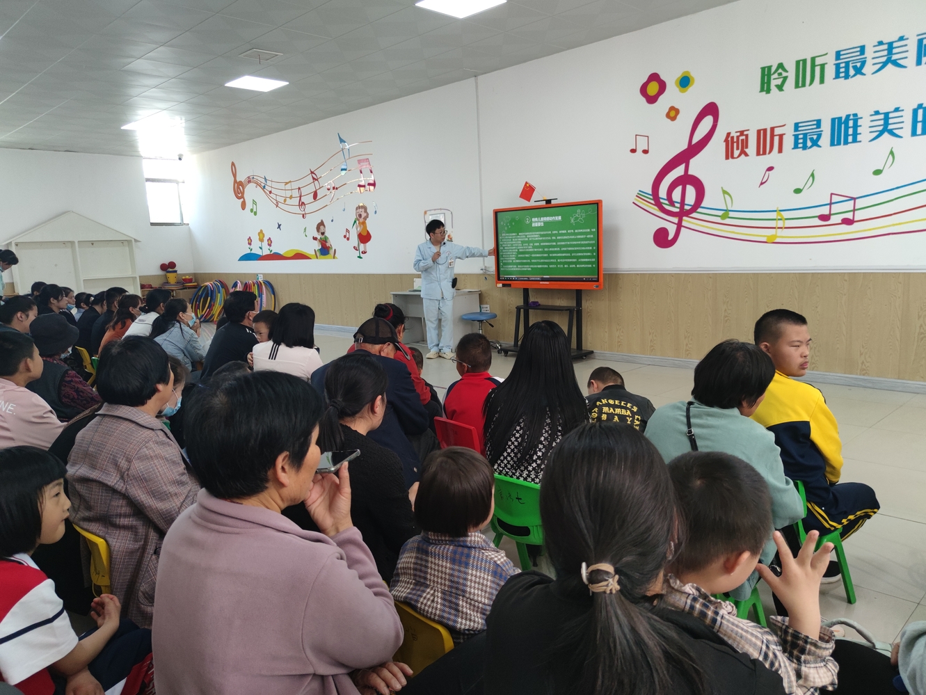 微信截图_20241208155938.png
