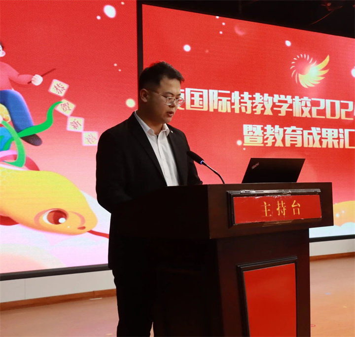 微信图片_20250114102847.jpg