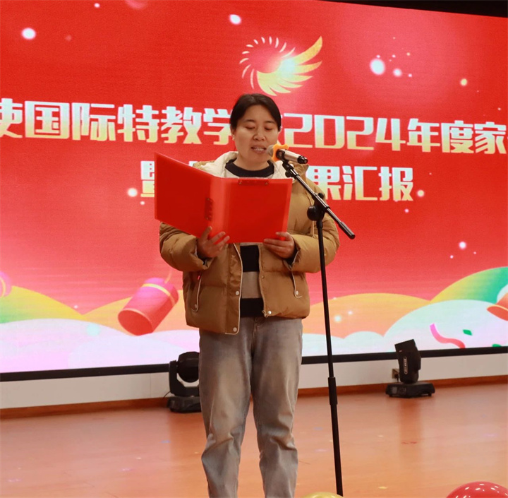 微信图片_20250114102902.jpg