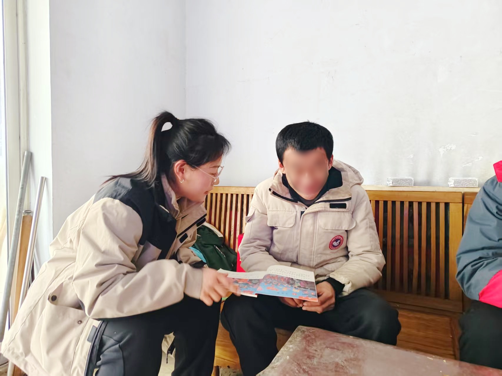 微信图片_20250304085241_副本.jpg
