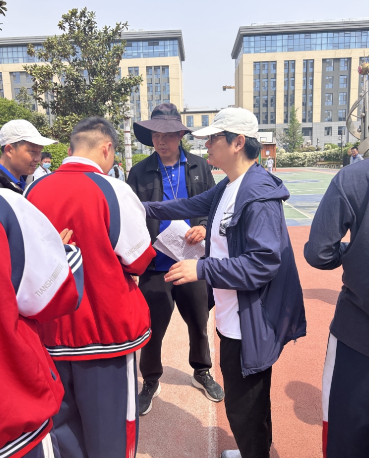 微信截图_20250423083238.png