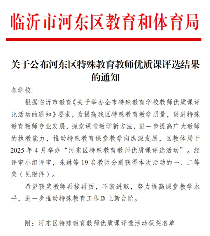 微信截图_20250514084258.png