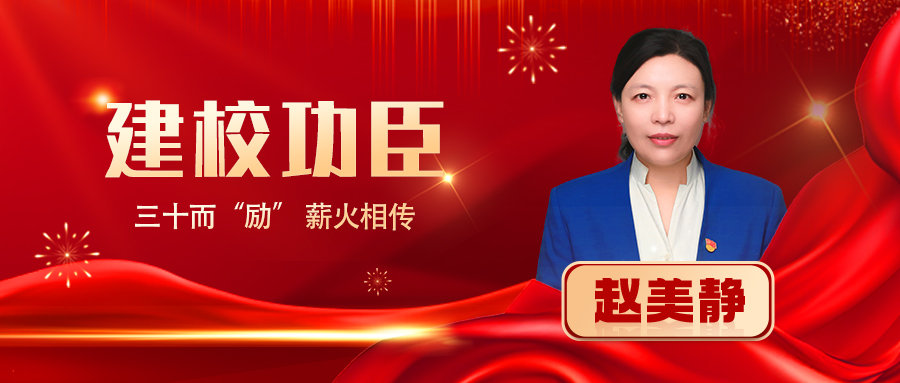 微信图片_20250516085216.jpg