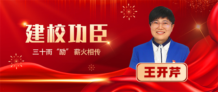 微信图片_20250519162923.jpg