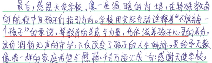 微信截图_20250603161046.png