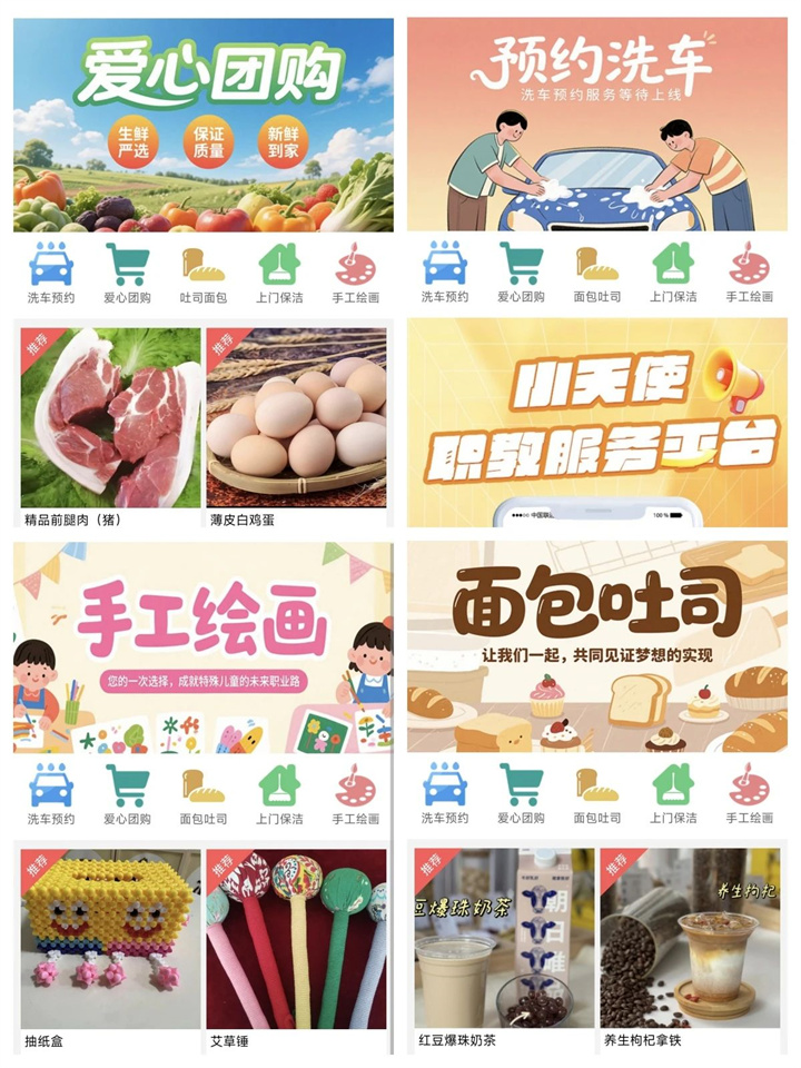 微信图片_20250705155248.jpg