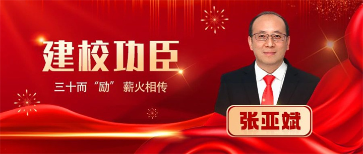 微信图片_20250708084810.jpg