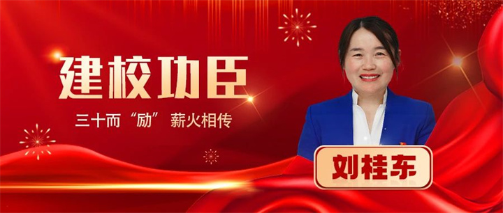 微信图片_20250711093419.jpg