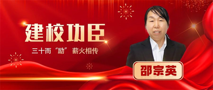微信图片_20250717091444.jpg