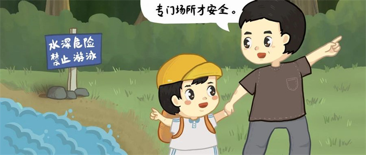 微信图片_2025-08-04_085716_160.jpg