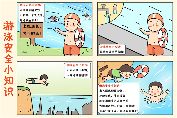 微信图片_2025-08-28_091226_824.jpg