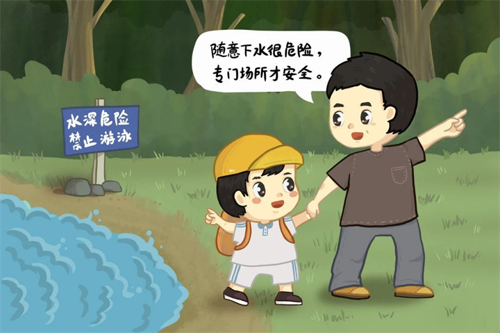 微信图片_2025-08-28_091239_464.jpg
