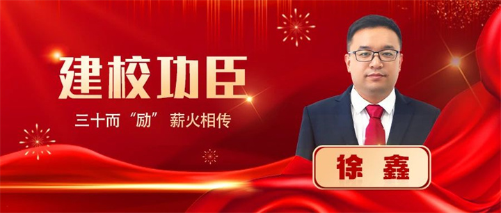 微信图片_2025-08-28_091805_808.jpg