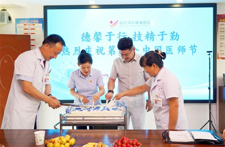 微信图片_2025-09-06_105629_049.jpg