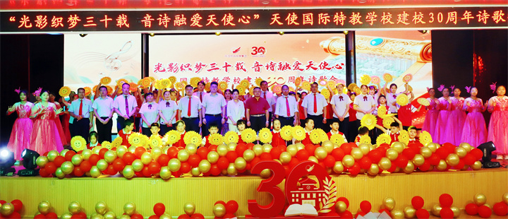 微信图片_20250913104621_344_220_副本.jpg