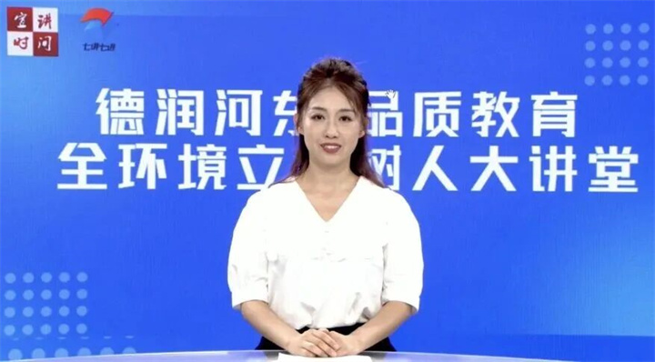 微信图片_2025-09-15_155623_878.jpg