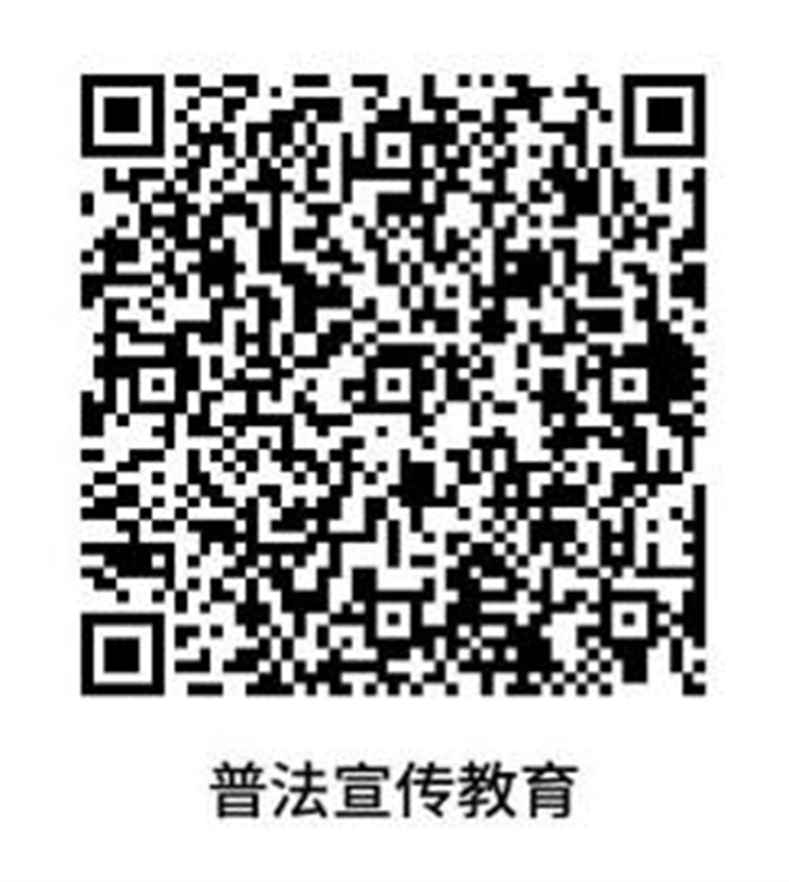 微信图片_2025-09-15_155630_979.png