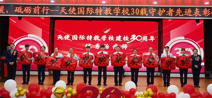 微信图片_2025-09-22_100907_652.jpg
