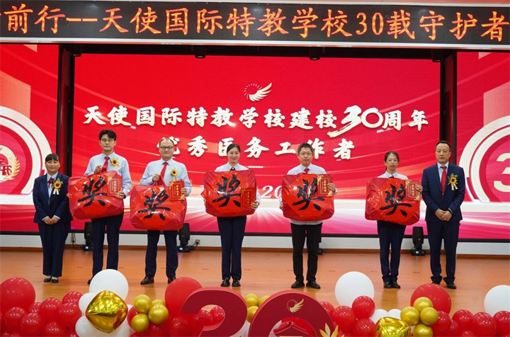 微信图片_2025-09-22_100912_530.jpg