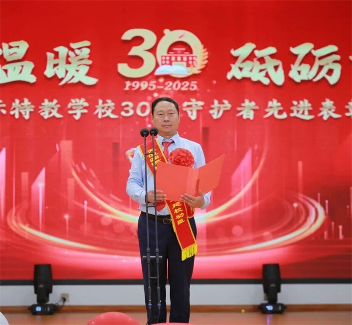 微信图片_2025-09-22_100939_956.jpg