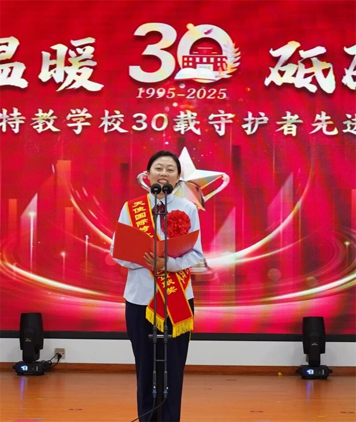 微信图片_2025-09-22_100945_387.jpg