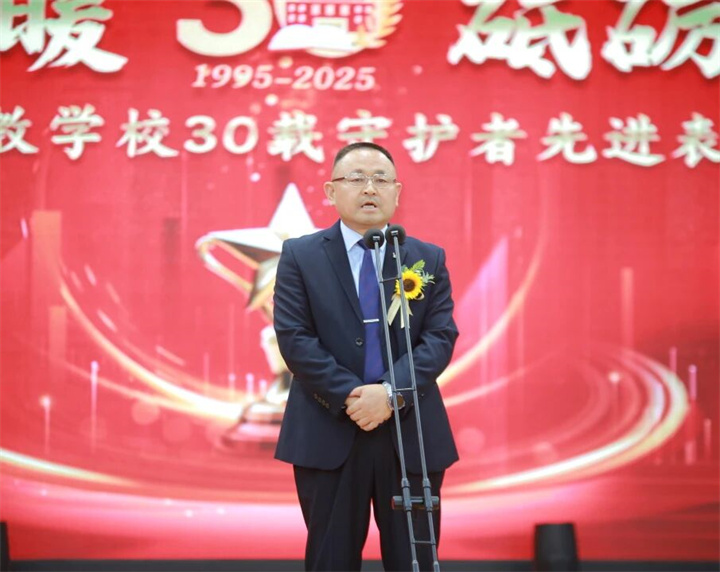 微信图片_2025-09-22_100953_875.jpg