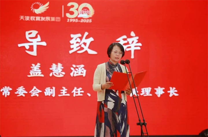 微信图片_2025-09-22_101043_310.jpg