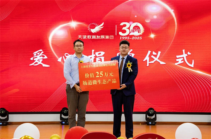 微信图片_2025-09-22_101059_403.jpg