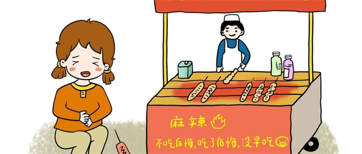 微信图片_2025-10-02_152041_449.jpg