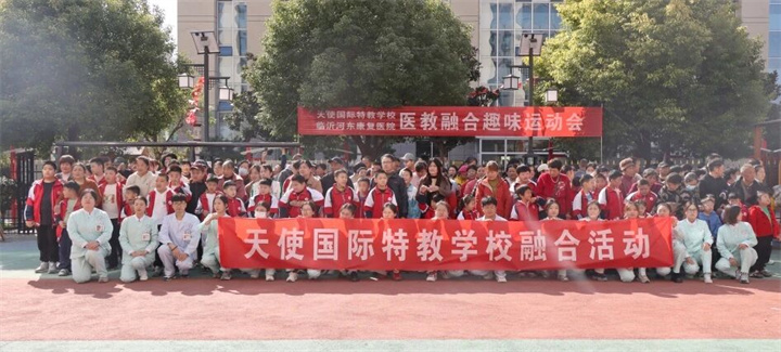 微信图片_2025-10-24_145425_497.jpg 微信图片_2025-10-24_145425_497.jpg