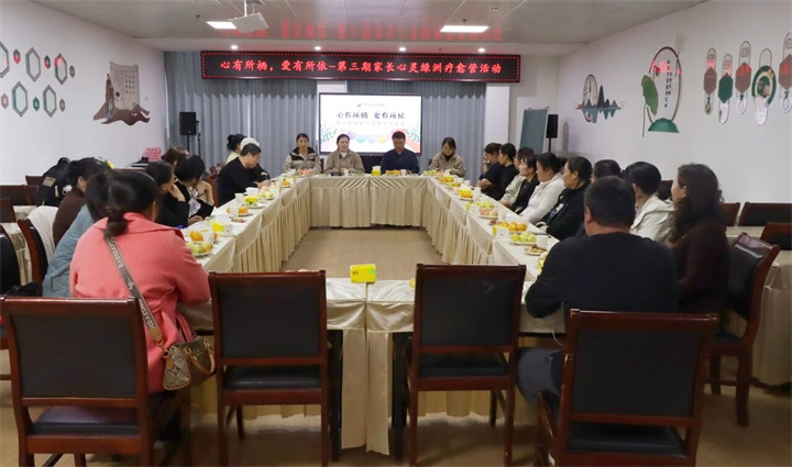 微信图片_2025-11-06_110537_759.jpg 微信图片_2025-11-06_110537_759.jpg