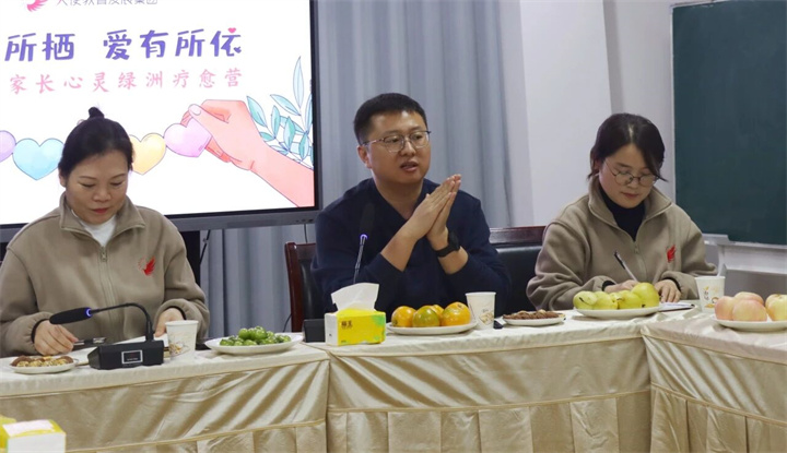 微信图片_2025-11-06_110545_641.jpg 微信图片_2025-11-06_110545_641.jpg