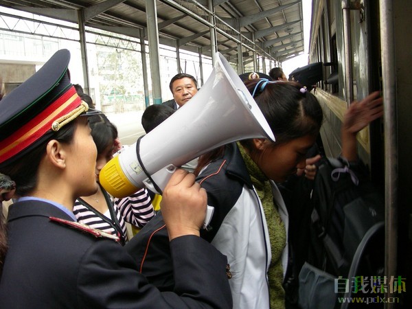 出发1.jpg