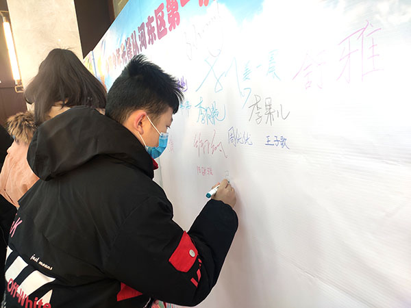 微信图片_20201231144153.jpg