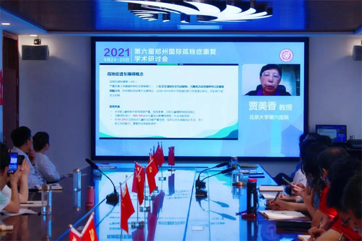 微信图片_20211015155429.jpg