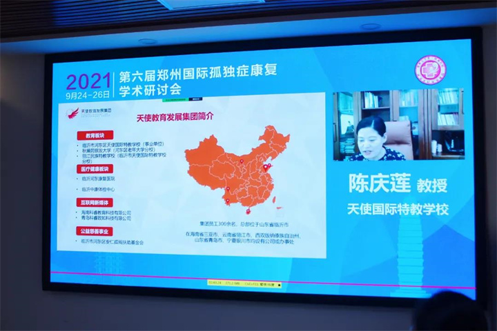 微信图片_20211015155433.jpg