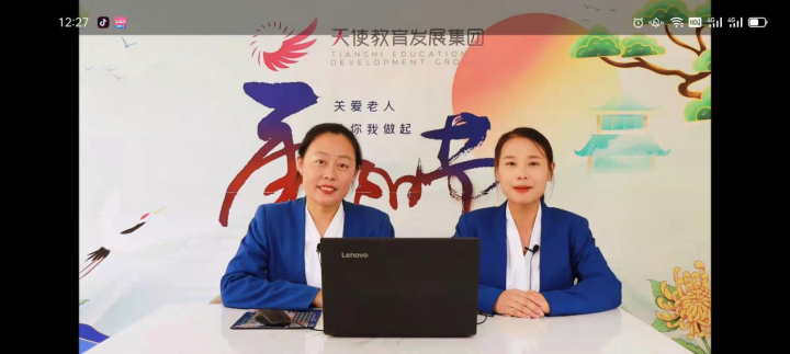 图片6_001.png