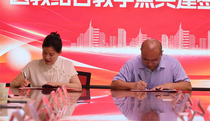 微信图片_20240724082547.jpg