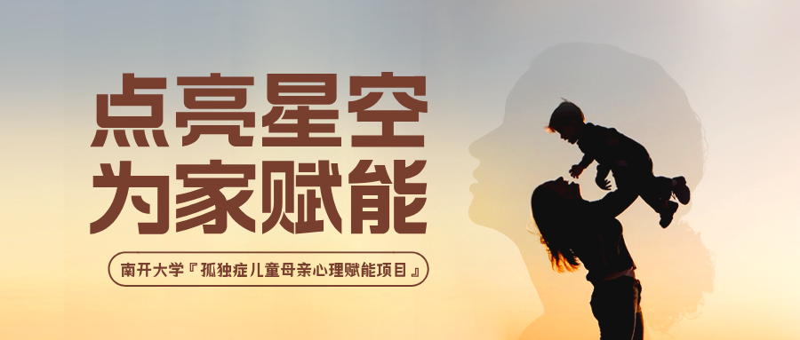清新母亲节宣传图文风公众号封面首图__2024-11-29+14_12_21.png