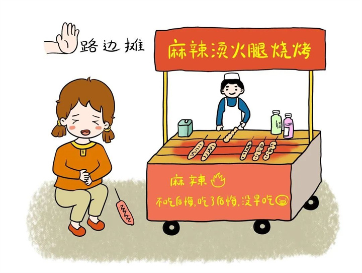 微信图片_20250102103632.jpg