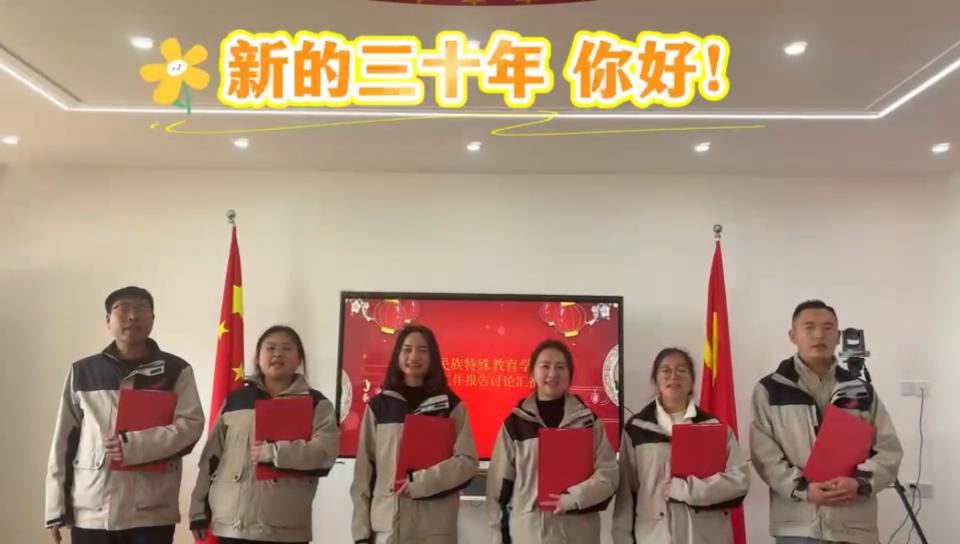 丽江1.mp4_20250210_141945192.jpg