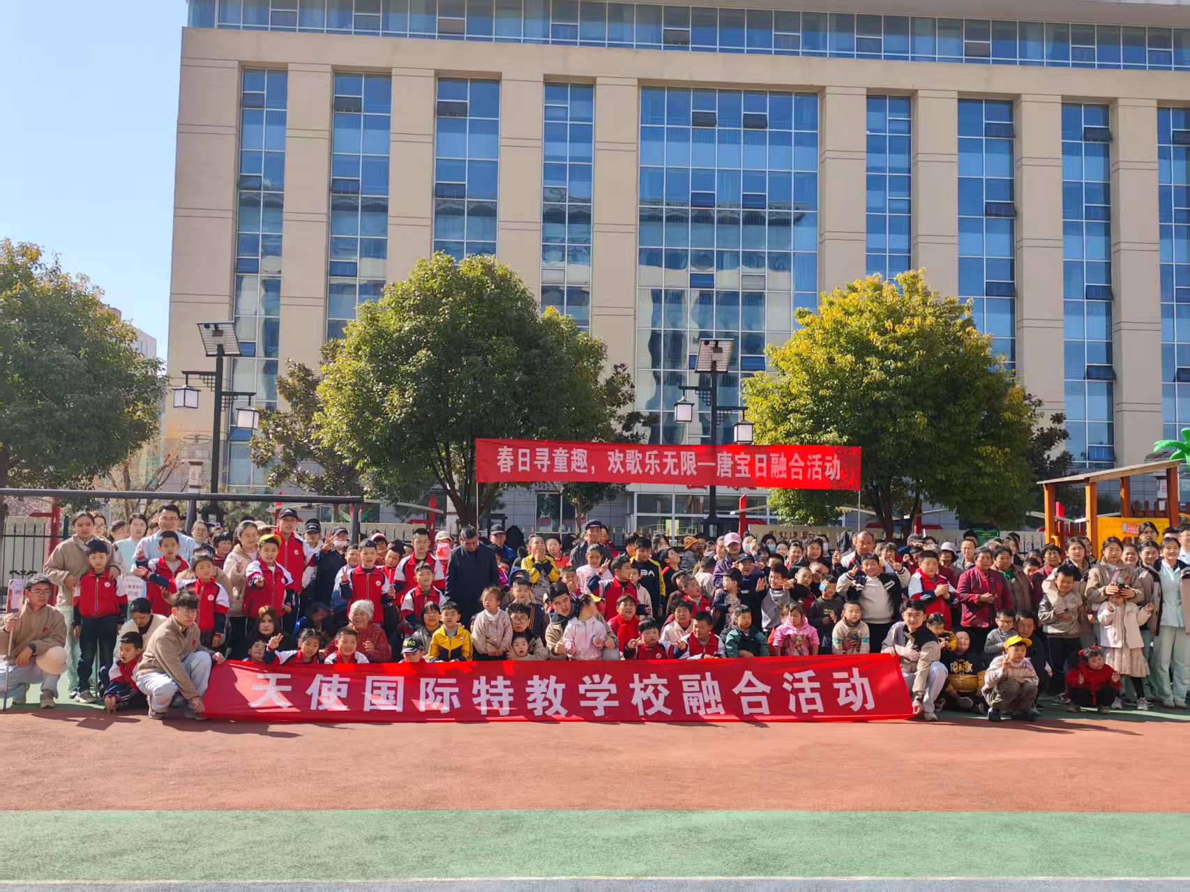 4d0e08bfc159061e4aea80a6a2ecbc2.jpg