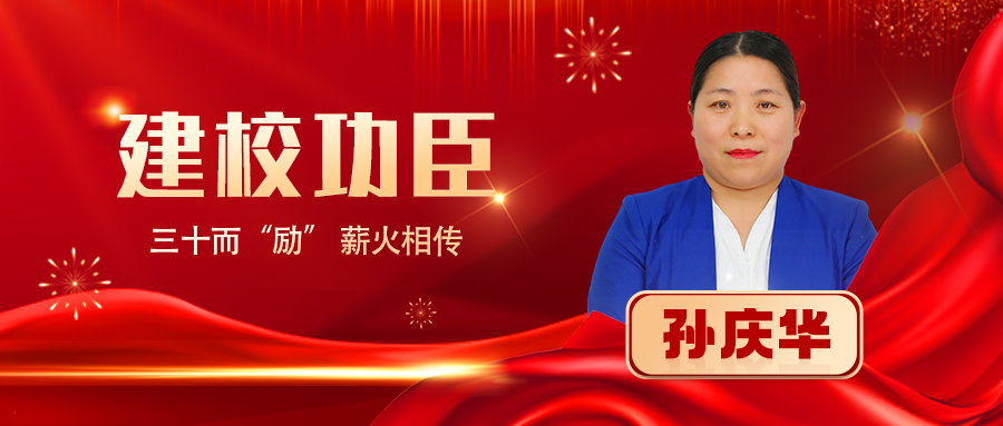 微信图片_20250508084735.jpg