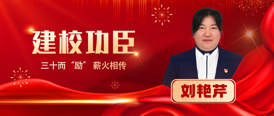微信图片_20250519162930.jpg