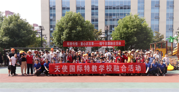 IMG_2364_副本.jpg